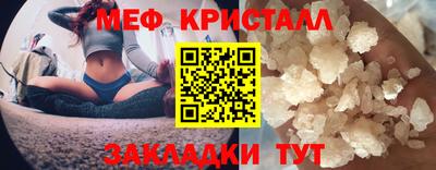 трава Краснодар