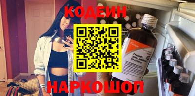 альфа пвп VHQ Краснознаменск
