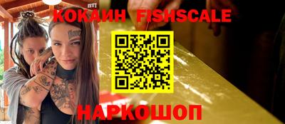 трава Краснодар