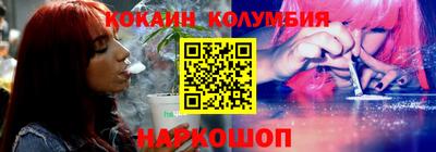 альфа пвп VHQ Краснознаменск