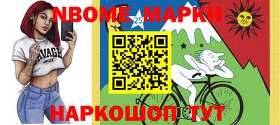 трава Краснодар