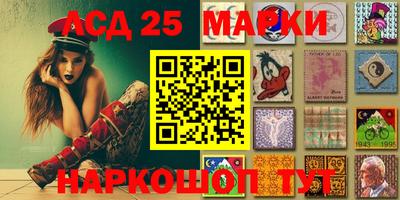 альфа пвп VHQ Краснознаменск