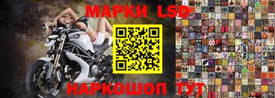 альфа пвп VHQ Краснознаменск