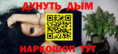 трава Краснодар