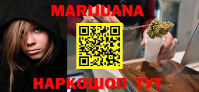 трава Краснодар