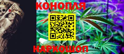 трава Краснодар