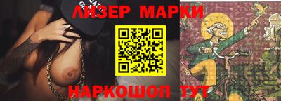 альфа пвп VHQ Краснознаменск