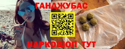 альфа пвп VHQ Краснознаменск