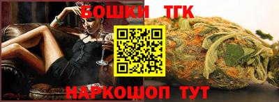 трава Краснодар