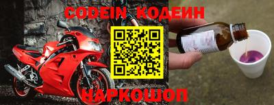 трава Краснодар