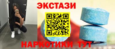 трава Краснодар