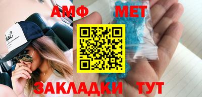 трава Краснодар