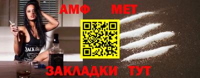 трава Краснодар