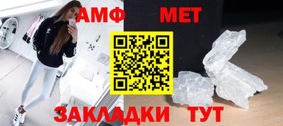 ПСИЛОЦИБИНОВЫЕ ГРИБЫ Краснокаменск