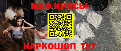 трава Краснодар